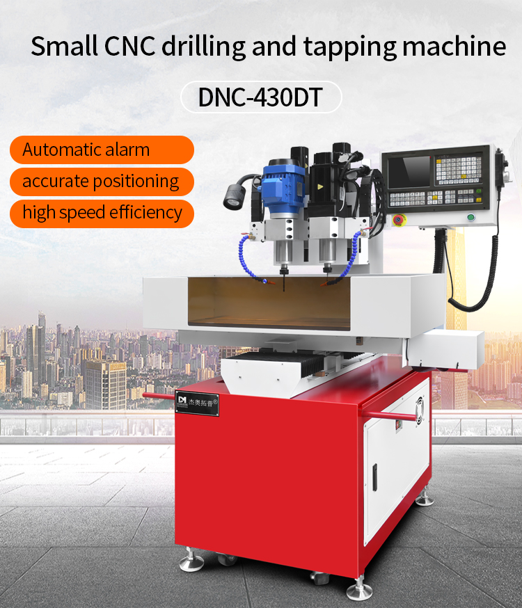 DNC-430DT Precision 3 Axis CNC Aluminium Steel Drill Press 2 Spindles Drilling Tapping Machine