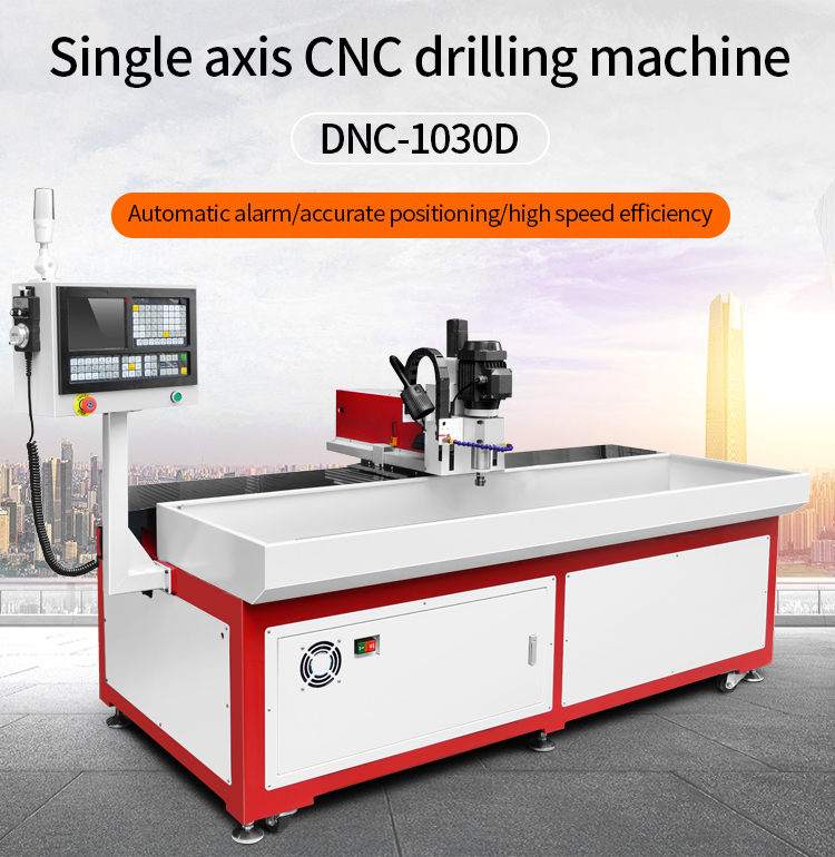 DNC-1030D Precision Steel Metal Plate Milling Drill Press Automatic CNC Drilling And Tapping Machine