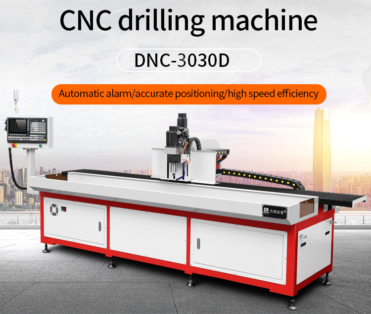DNC-3030D Precision Steel Metal Plate Milling Drill Press Automatic CNC Drilling And Tapping Machine