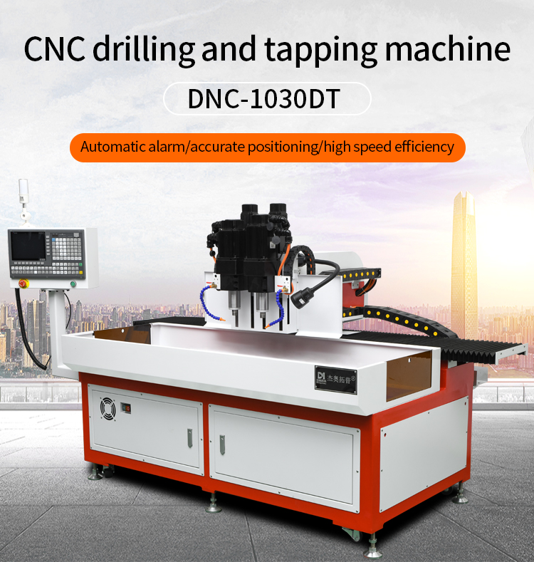 DNC-1030DT Precision 3 Axis CNC Steel Metal Drill Press 2 Spindles Machines Tapping Milling Machine