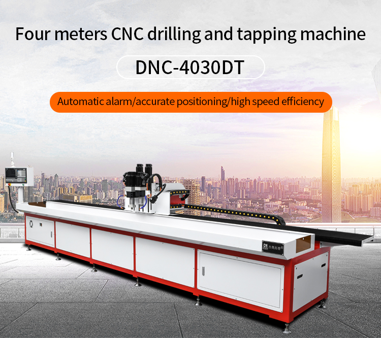 DNC-4030DT Precision 3 Axis CNC Aluminium Drill Press 2 Spindles Machines Drilling Tapping Machine 1121.jpg