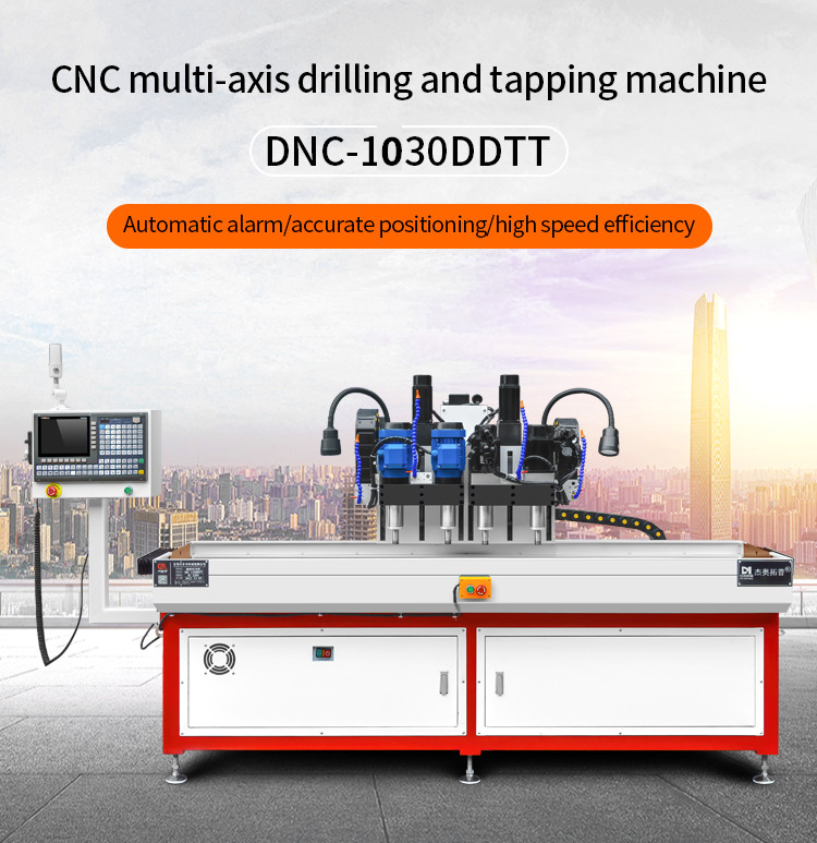 DNC-1030DDTT 0.8 meter Precision 3-Axis CNC Aluminium Drill Press 4 Spindle Drilling Tapping Machine