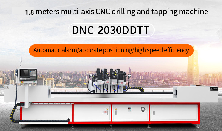 DNC-2030DDTT 1.8 meter Precision 3-Axis CNC Steel Drill Press 4 Spindles Drilling Tapping Machine