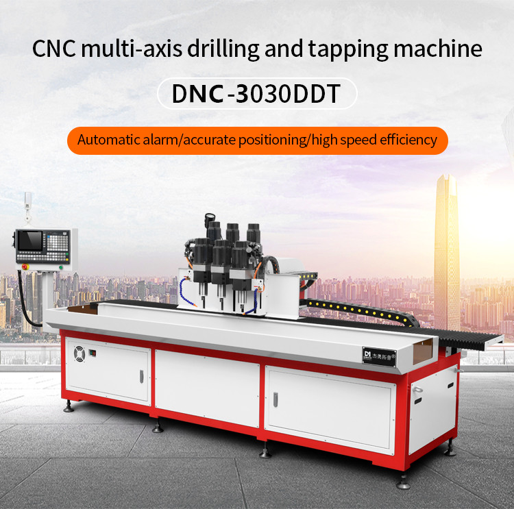 DNC-3030DDT 2.8 meter Steel Aluminium 3 Spindle CNC Drill Press 3 Axis Drilling Tapping Machine