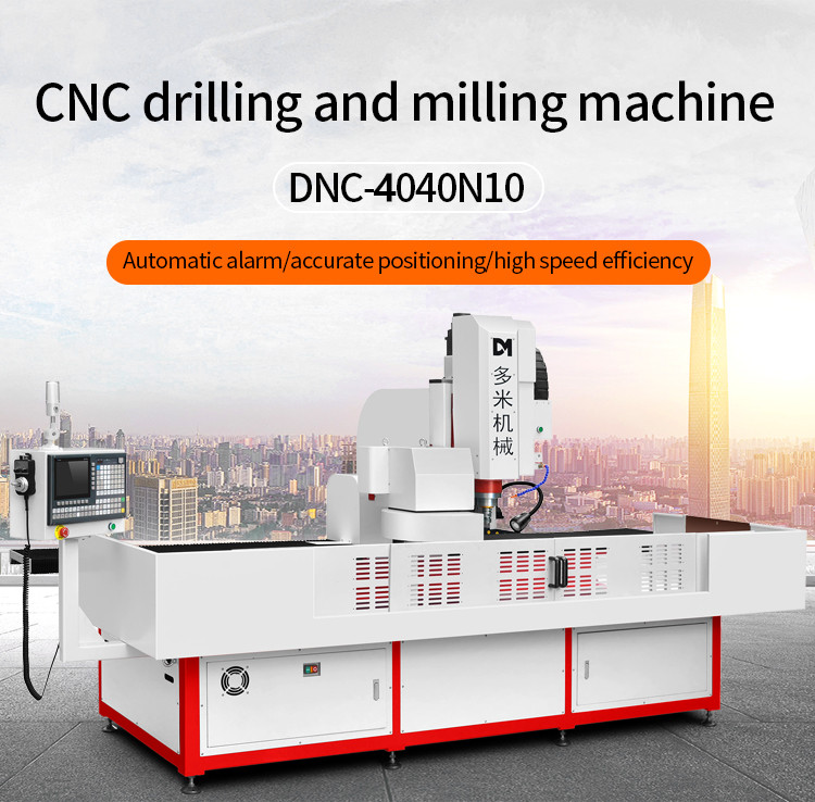 DNC-4040N10 Precision 3-Axis Steel Aluminum CNC Automatic Tool Change Drilling and Tapping Machine