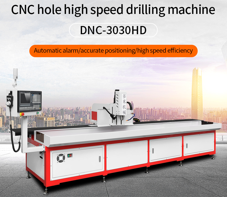 DNC-3030HD Precision Small Micro Hole 0.15mm-4.0mm CNC Steel Copper Sheet Vertical Drilling Machine
