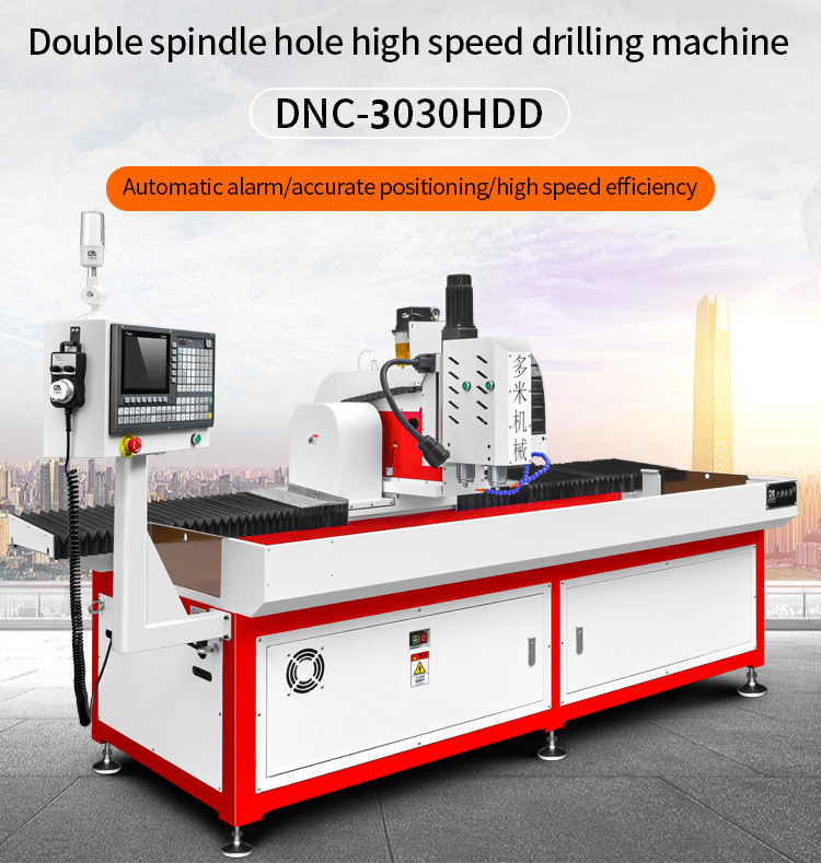 DNC-3030HDD Precision Small Micro Hole 0.15-4.0mm CNC 3 Meter Steel Copper Sheet Drilling Machine
