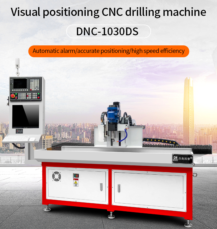 DNC-1030DS CCD Visual Positioning 3 Axis Drilling Reaming Machine Metal Steel Aluminium Auto CNC