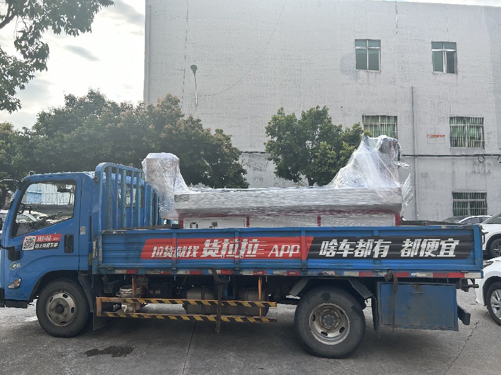 Shipment of the #cncdrillingmachine to our local customer