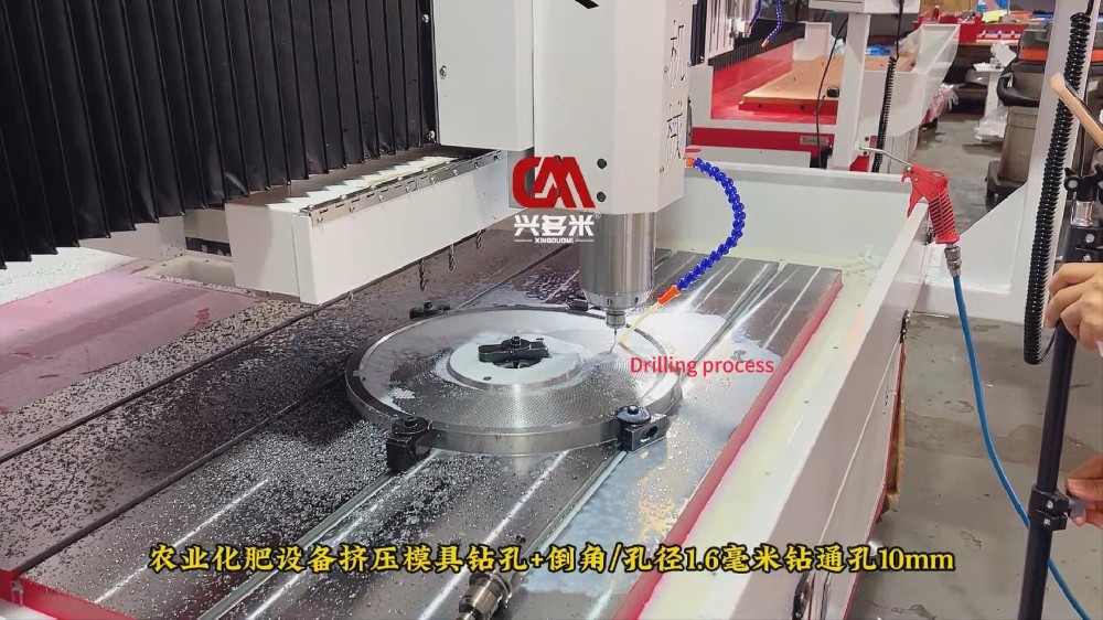Steel disc high-speed drilling small hole Aperture 1.6 mm and 10mm depth with chamfering process