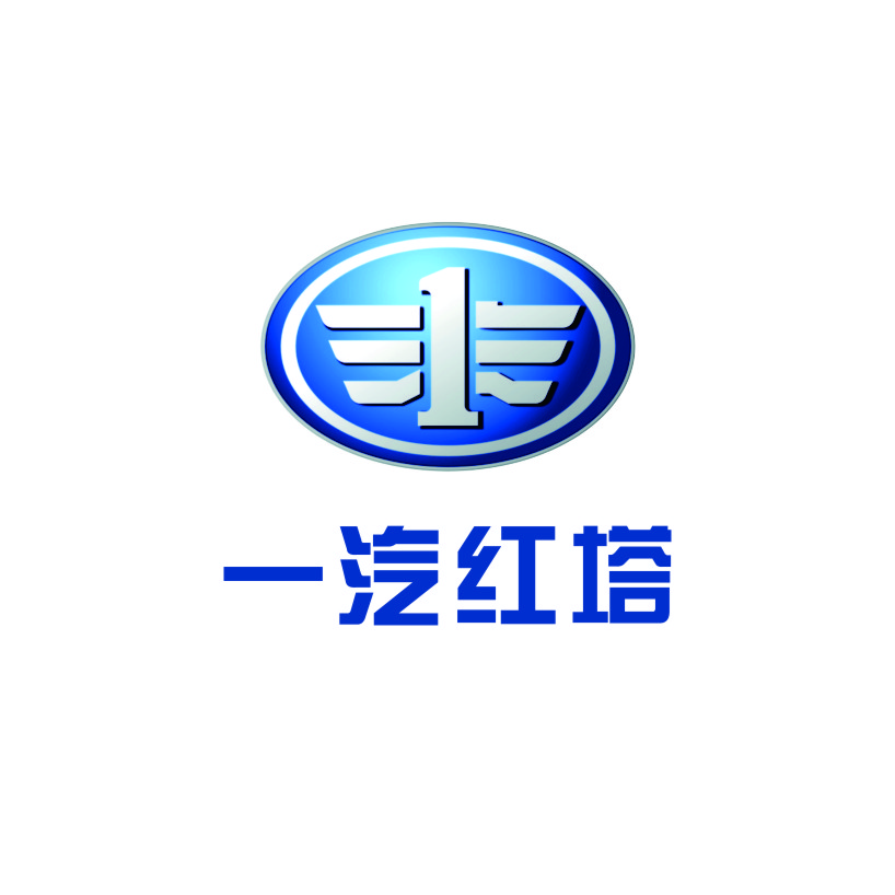 48__一汽红塔   _.jpg