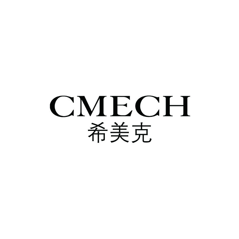 CMECH (Guangzhou) Industrial Co., Ltd