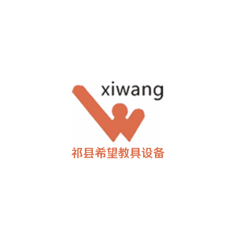Qixian Xiwang Teaching Aids Equipment Co., Ltd