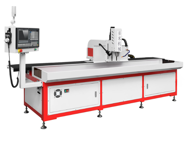 Old Customers To Buy Back 4 High-speed CNC Drilling And Tapping Machine