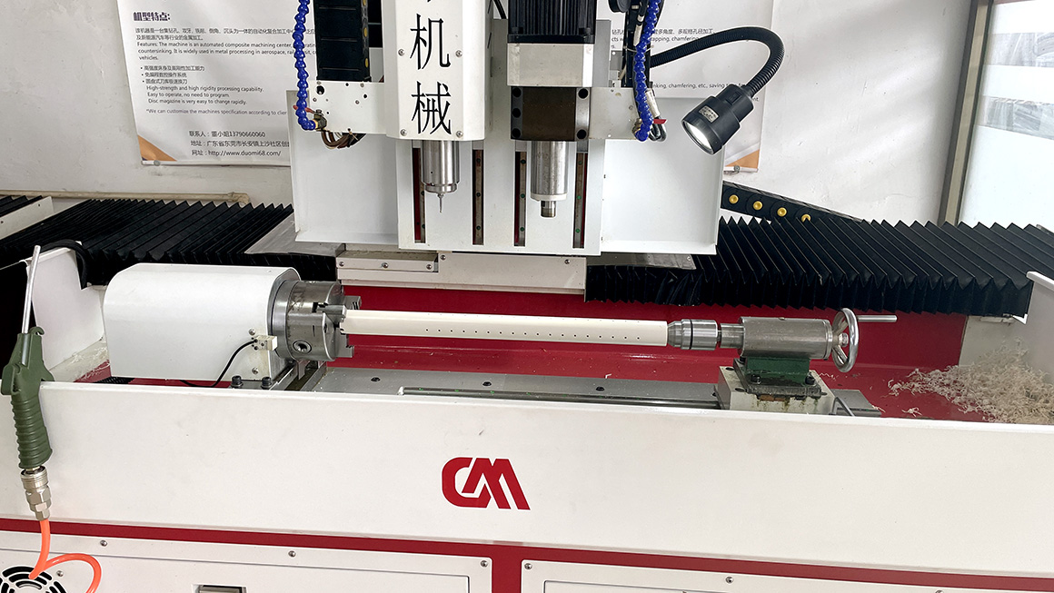 High Speed CNC Drilling Machine for Plastic Tube Processing.jpg