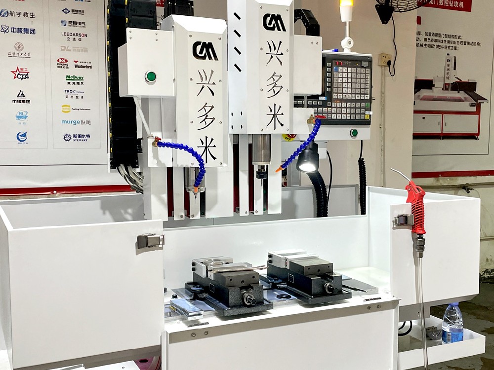 Dual-Spindle Spot Drilling Machine Applied in the Metal Drilling Industry
