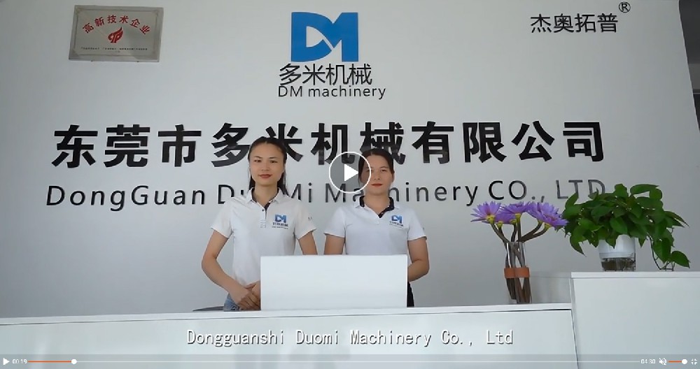 Global Drilling and Tapping Machine Market Research Report 2023-2029